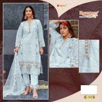 Fepic Rosemeen C-1672 Wholesale Pakistani Concept Pakistani Suits