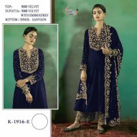 Shree Fabs K-1916 Wholesale Velvet Winter Pakistani Suits