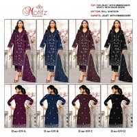 Motifz D.no 459 Wholesale Pakistani Concept Pakistani Suits