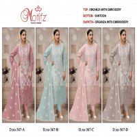 Motifz D.no 367 Wholesale Pakistani Concept Pakistani Suits