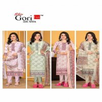 Shiv Gori Nirman Vol-1 Wholesale Digital Style Reyon Dress Material
