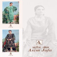 Alok Asim Jofa Wholesale Cambric Cotton With Work Dress Material