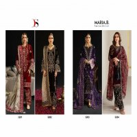 Deepsy Maria B Festive Edition Wholesale Velvet Pakistani Suits