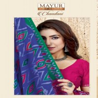 Mayur Chandani Vol-4 Wholesale Pure Cotton Printed Sarees