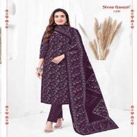 Shree Ganesh Vaani Vol-2 Wholesale Cotton Printed Dress Material