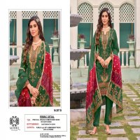 Mushq M-287 Wholesale Pakistani Concept Pakistani Suits