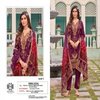 Mushq M-287 Wholesale Pakistani Concept Pakistani Suits