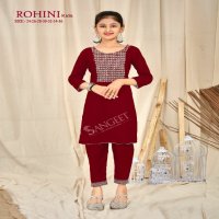 Sangeet Rohini Wholesale Kids Kurti With Pants