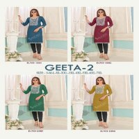 Sangeet Geeta Vol-2 Wholesale 14 Kg reyon Long Kurtis