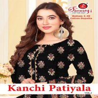 Ganeshji Kanchi Patiyala Vol-1 Wholesale Cotton Printed Dress Material