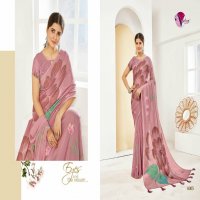 HT Venice Flora Wholesale Georgette With Brush Print Ethnic Sarees