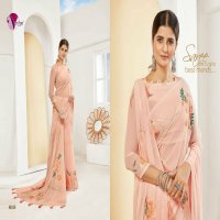 HT Venice Flora Wholesale Georgette With Brush Print Ethnic Sarees