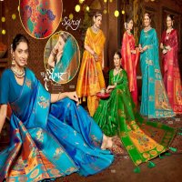 Saroj Paarvati Vol-1 Wholesale Silk Sarees Catalog