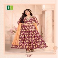 HIRWA KHWAAB READYMADE TRADITIONAL WEAR V NECK LONG GOWN WITH WORK DUPATTA