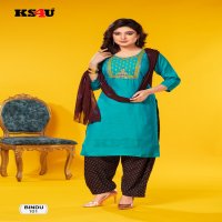 KS4U Bindu Patiyala Wholesale Readymade Patiyala Suits