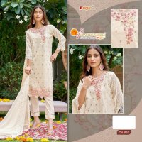 Fepic Crafted Needle CN-863 Wholesale Readymade Pakistani Concept Suits