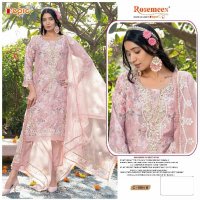 Fepic Rosemeen C-1694 Wholesale Pakistani Concept Pakistani Suits