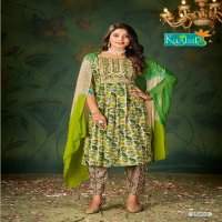 Kushals Noor Wholesale Rayon Print With Embroidery And Naira Cut Pattern Kurtis With Pant And Dupatta