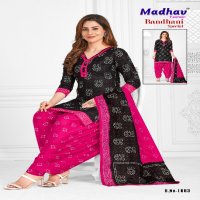 Madhav Bandhani Special Vol-1 Wholesale Cotton Printed Dress Material