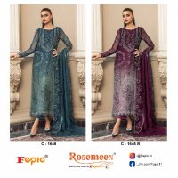 Fepic Rosemeen C-1648 Wholesale Pakistani Concept Pakistani Suits