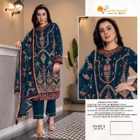 Fepic Crafted Needle CN-803 Wholesale Readymade Pakistani Suits