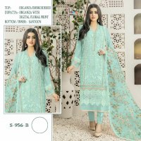 Fepic Rosemeen S-956 Wholesale Pakistani Concept Pakistani Suits