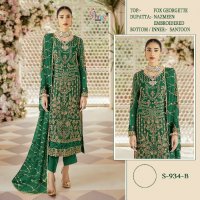 Shree Fabs S-934 Wholesale Pakistani Concept Pakistani Suits