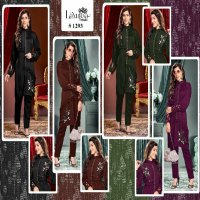 LAXURIA 1293 FANCY CORD SET BEAUTIFUL DESIGNER PAKISTANI KURTI WITH PANT