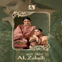 ALOK SUIT AL ZOHAIB PAKISTANI PRINTED COMFORTABLE WEAR LADIES DRESS MATERIAL