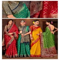 Lifestyle Wedding Gift Vol-4 Wholesale Party Wear Indian Sarees