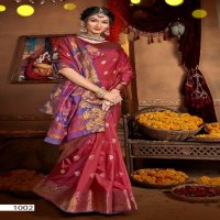 Saroj Kalyani Vol-1 Wholesale Soft Silk Ethnic Sarees