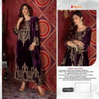 Fepic Rosemeen V-17037 Wholesale Pakistani Concept Pakistani Suits
