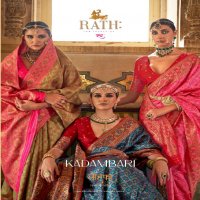 Rath Kadambari Wholesale Banarasi Silk Jacquard Super Magnum Finish Sarees