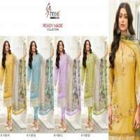 Shree Fabs R-1181 Wholesale Readymade Pakistani Concept Pakistani Suits