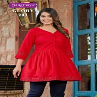 Rangmaya Glory Vol-2 Wholesale Short Tops