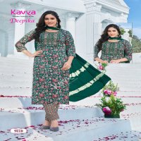 Kavya Deepika Vol-9 Wholesale Ready Made 3 Piece Dresses