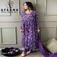 Afsana Rama Aliya Wholesale Readymade Aliya Salwar Suits