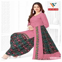 Vandana Sangam Vol-11 Wholesale Soft Cotton Dress Material