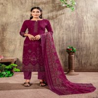 Shiv Gori Son Pari Vol-7 Wholesale Digital Style Dress Material