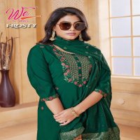 WE Frosty Wholesale New Roman Silk Kurtis With Pant And Dupatta