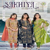 Passion Tree Sakhiya Vol-1 Wholesale Straight Kurti With Pant And Dupatta