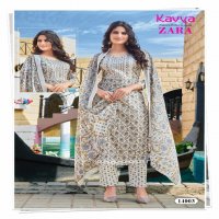 Kavya Zara Vol-14 Wholesale Readymade Pure Cambric Cotton Top With Pants And Dupatta