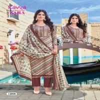 Kavya Zara Vol-14 Wholesale Readymade Pure Cambric Cotton Top With Pants And Dupatta