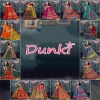 Ganesha Dunki Vol-1 Wholesale Pure Cotton Printed Sarees