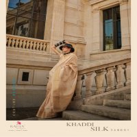 RAJTEX KHADDI SILK 348001-348008 HANDLOOM WEAVING SAREES ONLINE TRADER