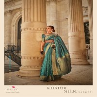 RAJTEX KHADDI SILK 348001-348008 HANDLOOM WEAVING SAREES ONLINE TRADER