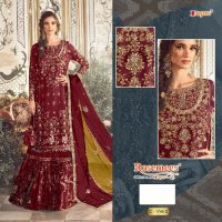 Fepic Rosemeen C-1740 Wholesale Pakistani Concept Pakistani Suits