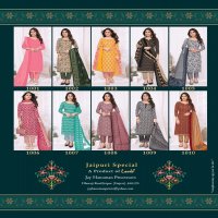 Laado Jaipuri Special Vol-1  Wholesale Pure Cotton Dress Material