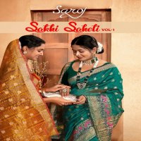 Saroj Sakhi Saheli Vol-1 Wholesale Soft Organza Sarees