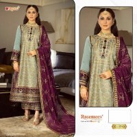 Fepic Rosemeen C-1710 Wholesale Pakistani Concept Pakistani Suits
